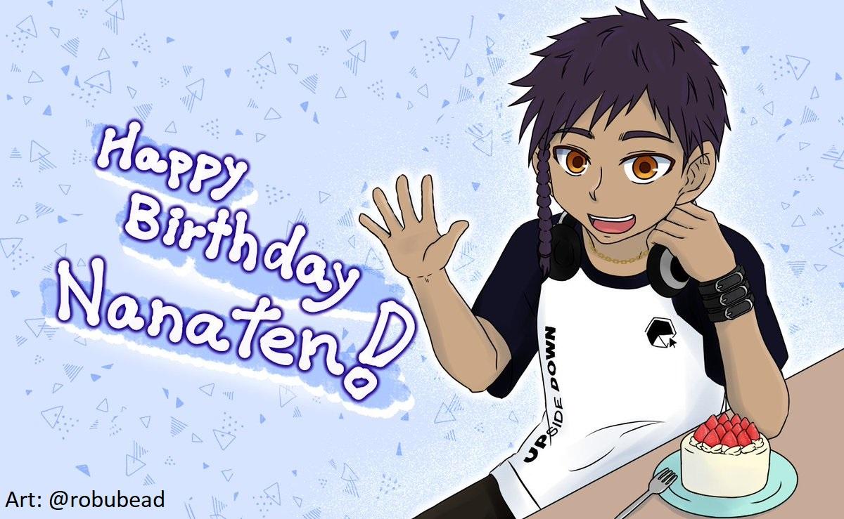 Ake no Tobari Chapter 333 2