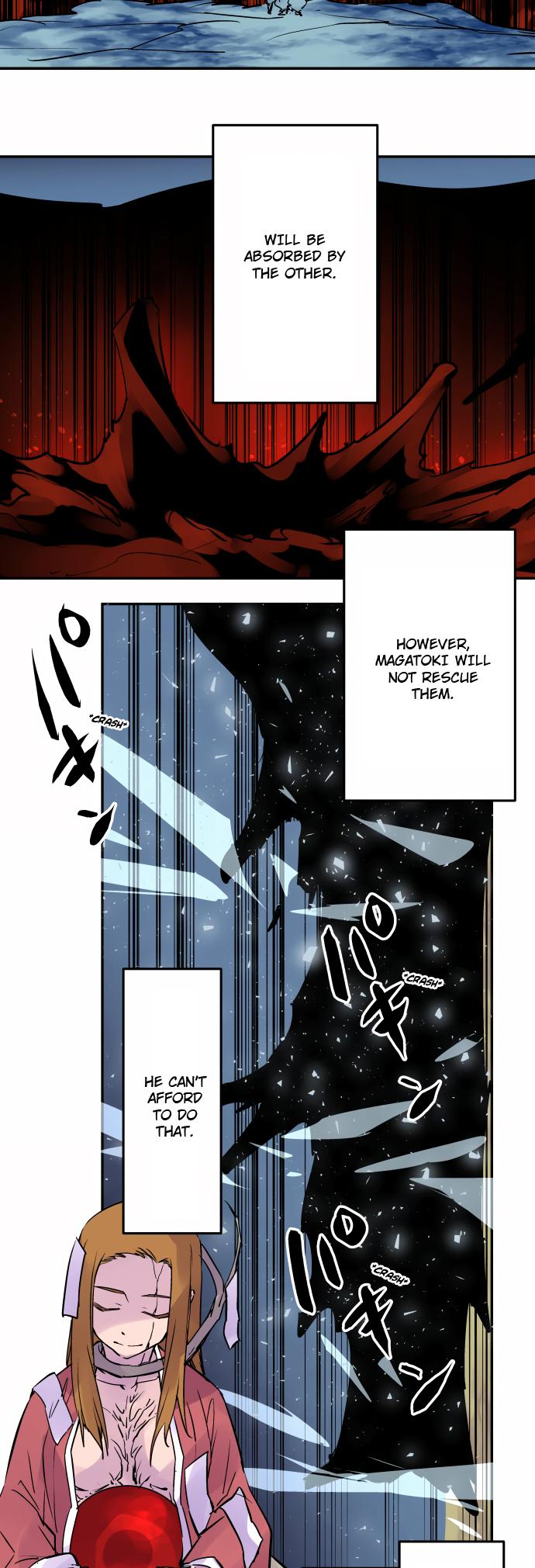 Ake no Tobari Chapter 333 9
