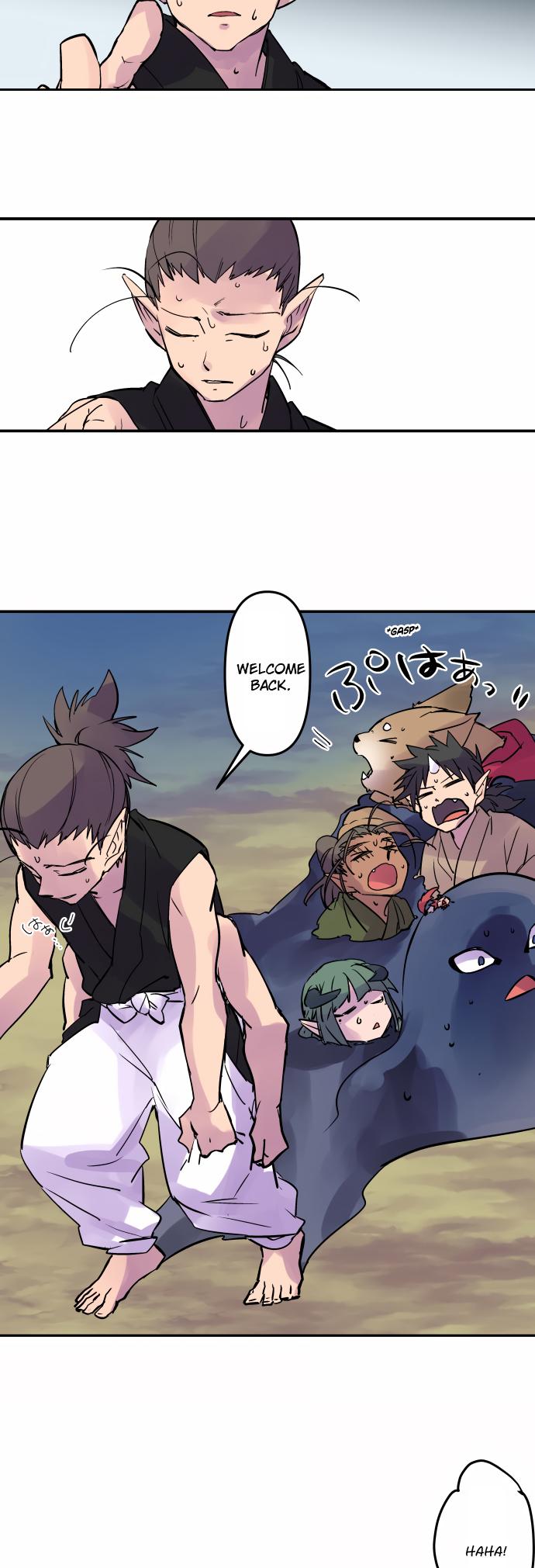 Ake no Tobari Chapter 333 12