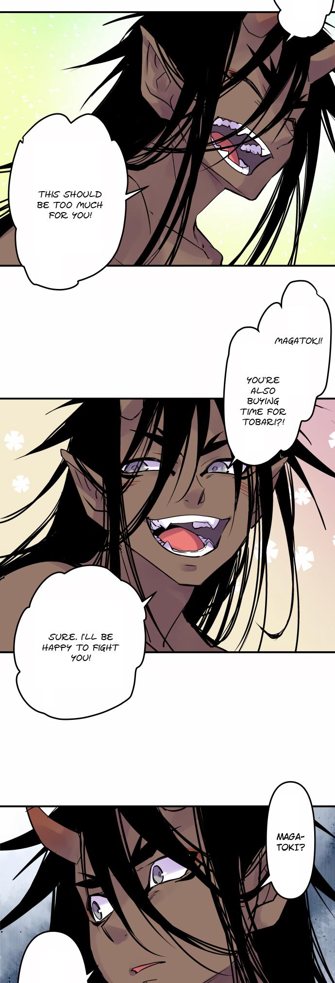 Ake no Tobari Chapter 333 13