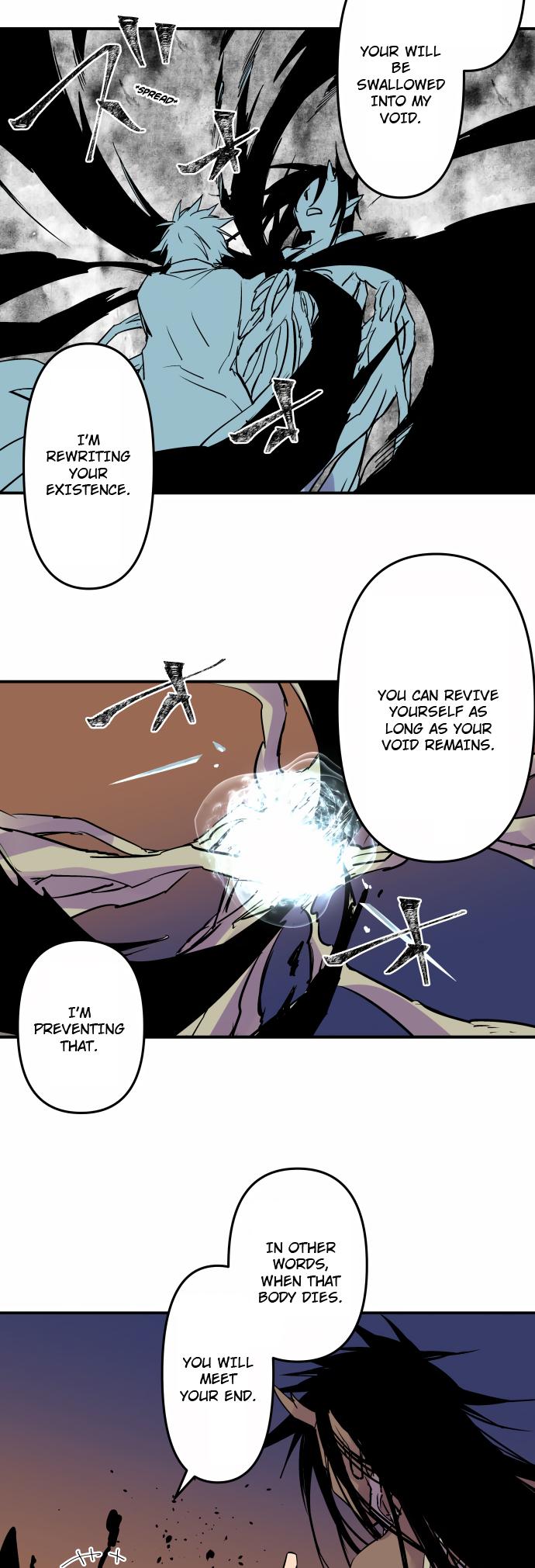 Ake no Tobari Chapter 333 17