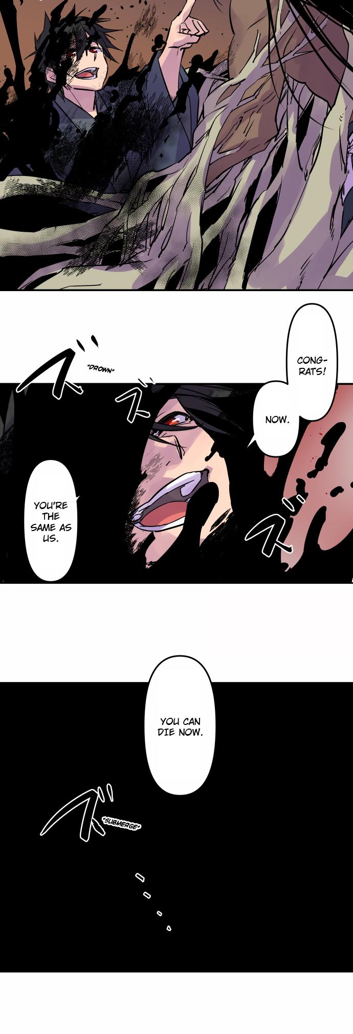 Ake no Tobari Chapter 333 18