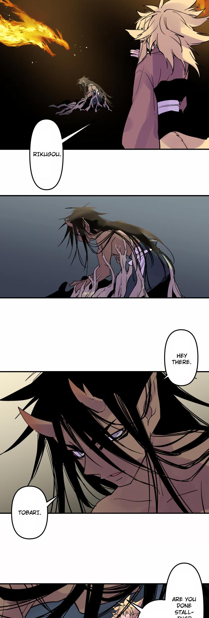Ake no Tobari Chapter 334 7