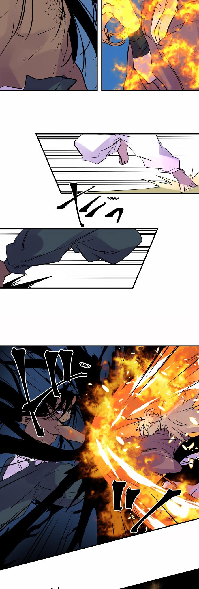 Ake no Tobari Chapter 334 15