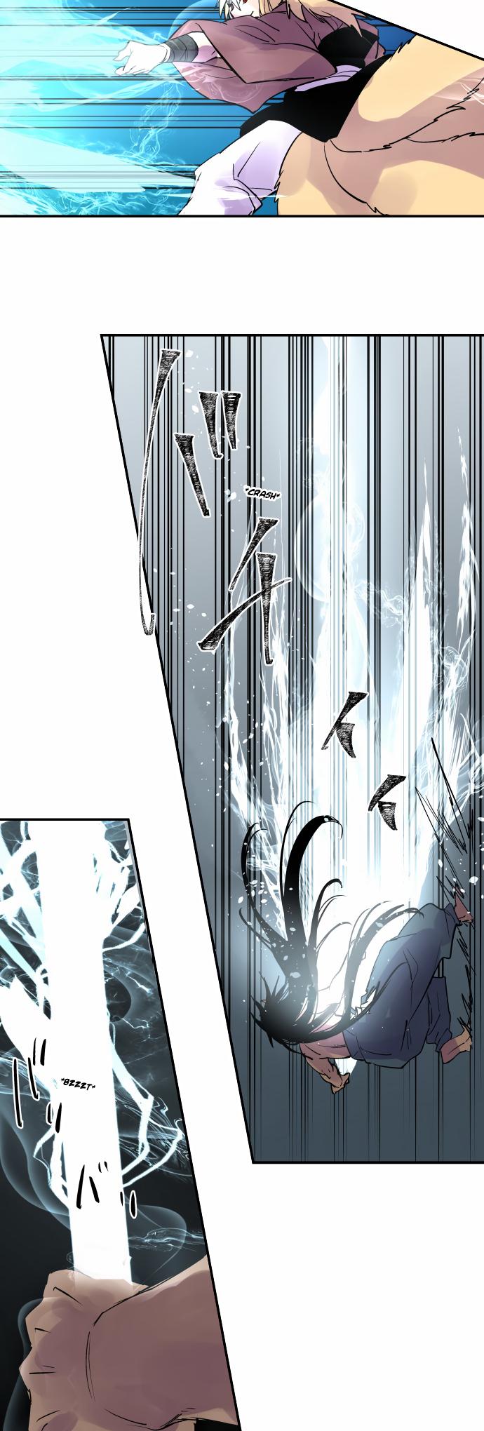 Ake no Tobari Chapter 334 17