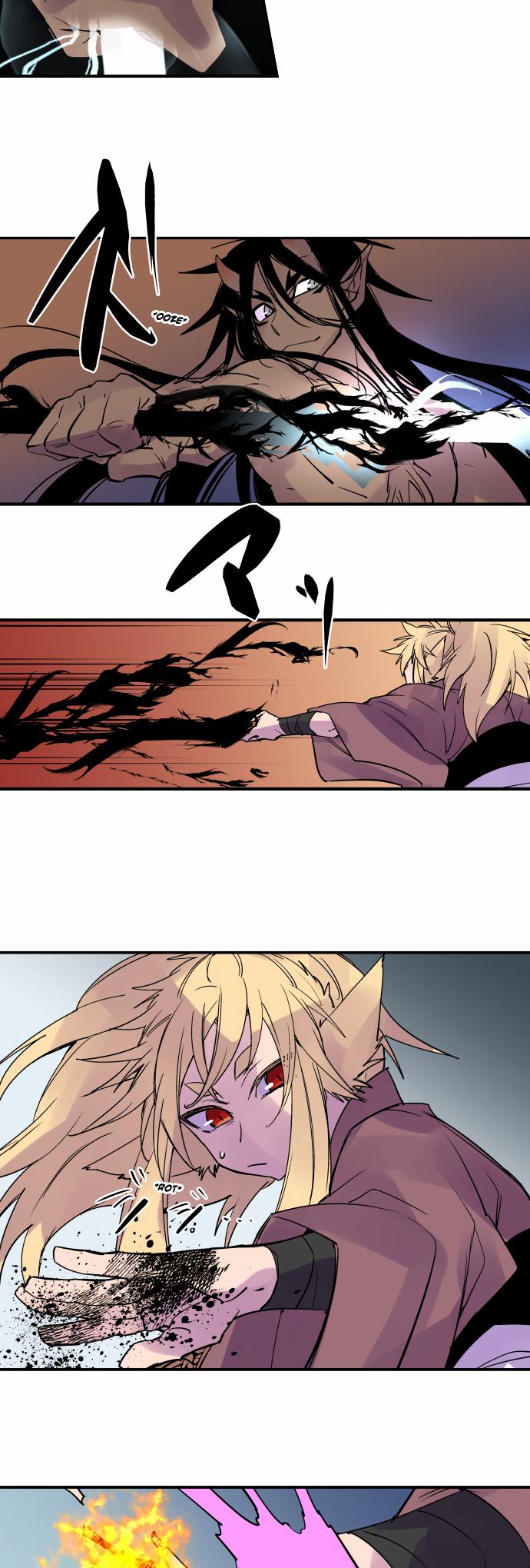 Ake no Tobari Chapter 334 18