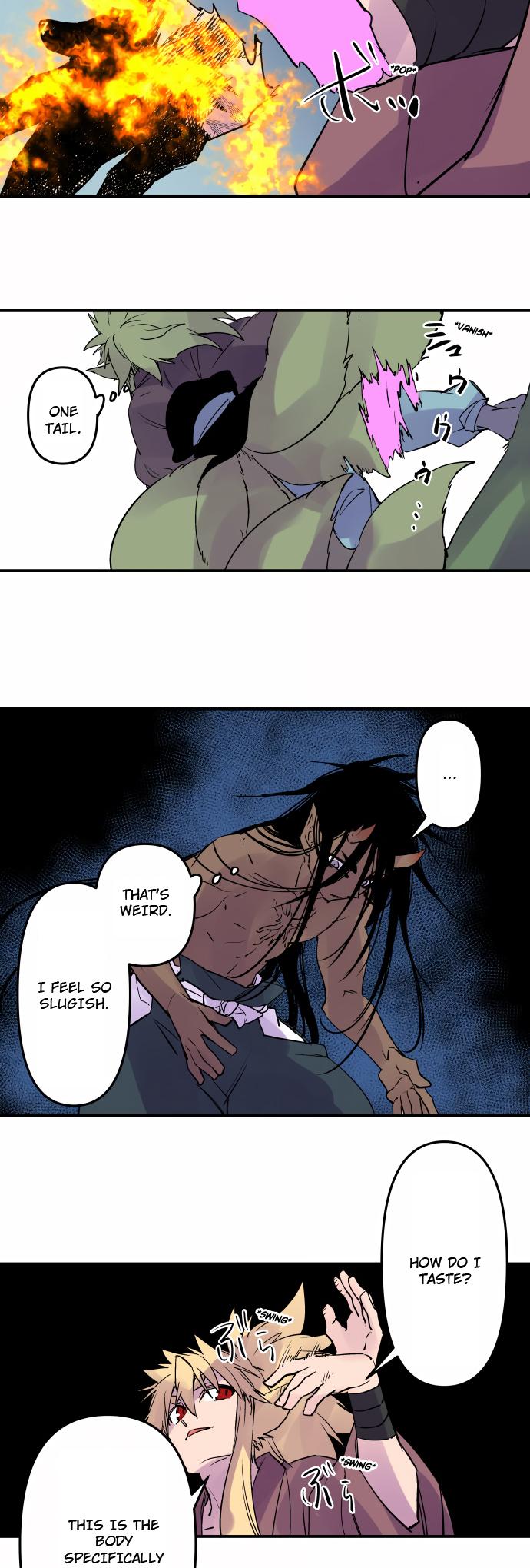 Ake no Tobari Chapter 334 19