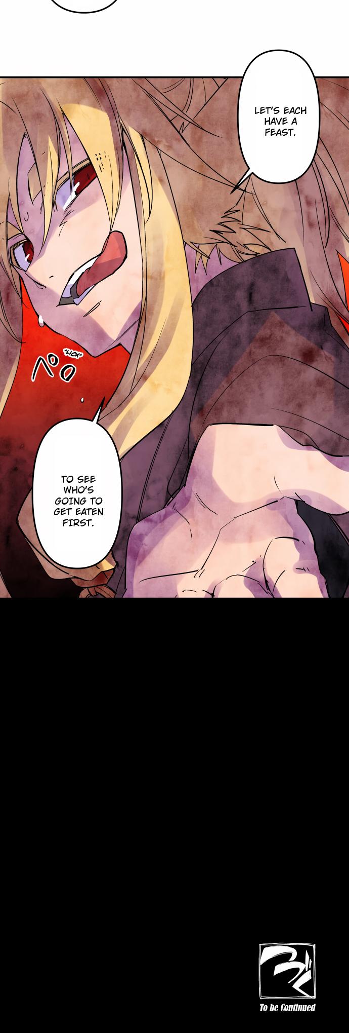 Ake no Tobari Chapter 334 21