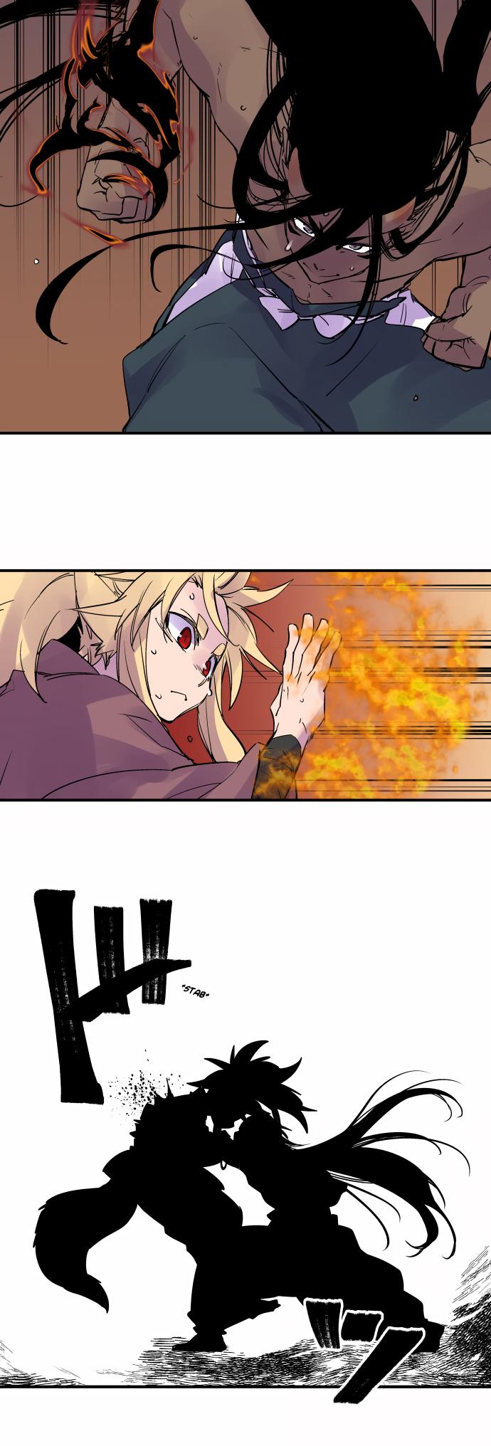 Ake no Tobari Chapter 336 3