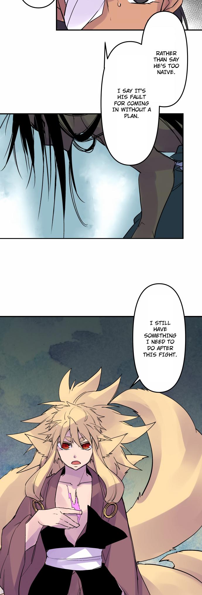 Ake no Tobari Chapter 336 9