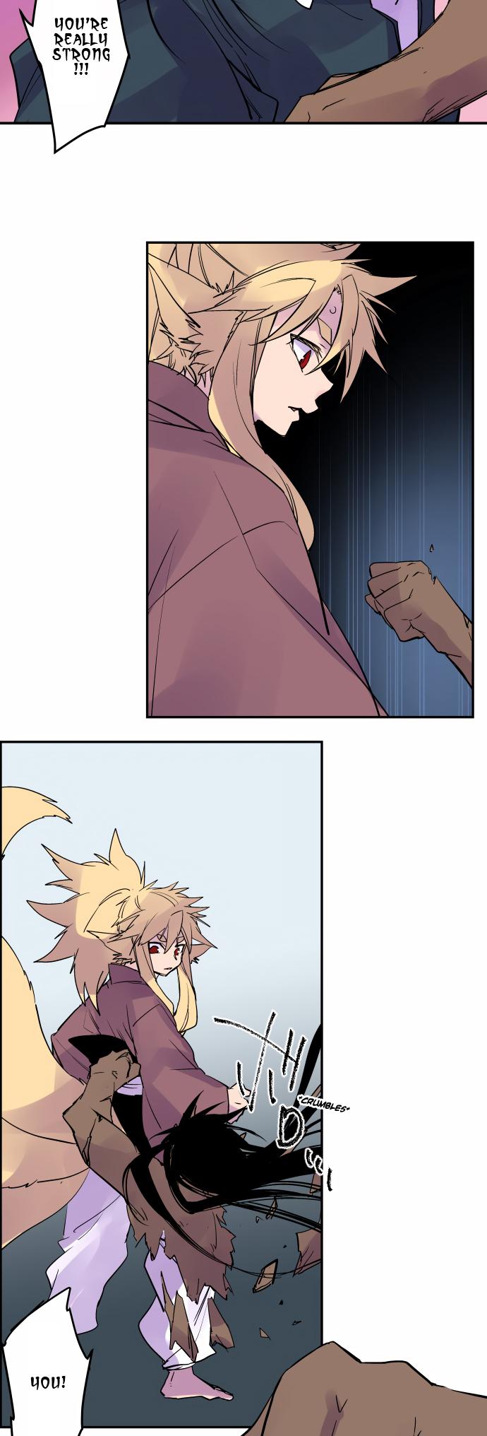 Ake no Tobari Chapter 336 11