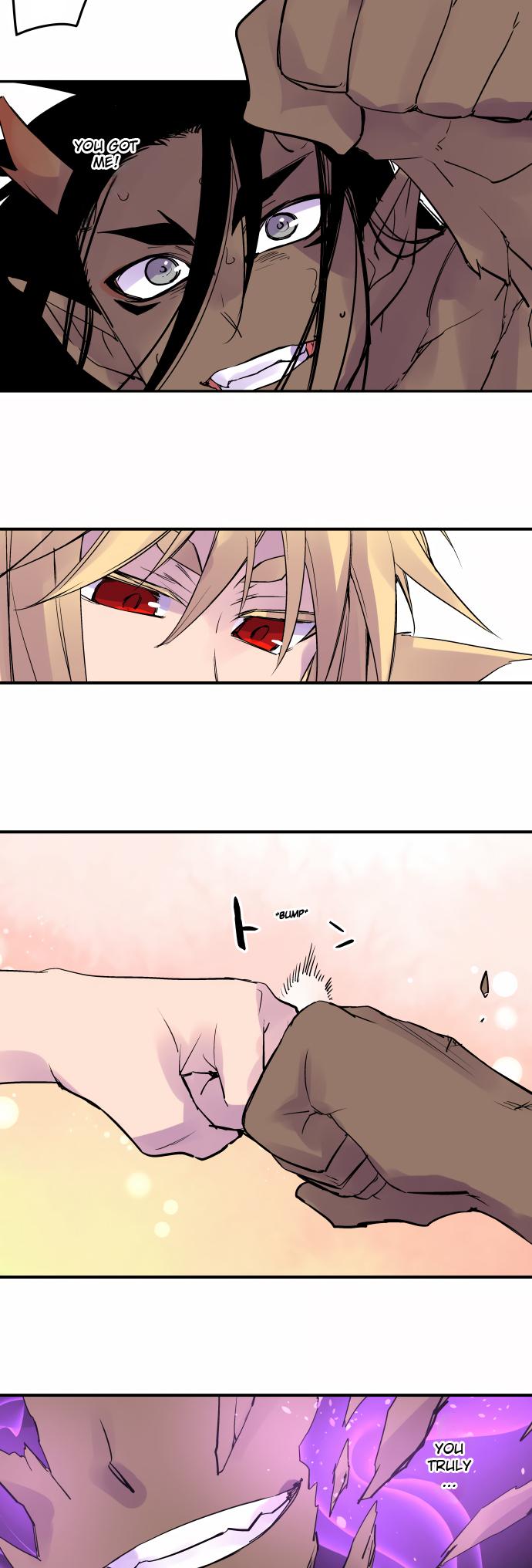 Ake no Tobari Chapter 336 12