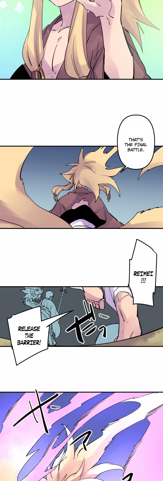 Ake no Tobari Chapter 336 15