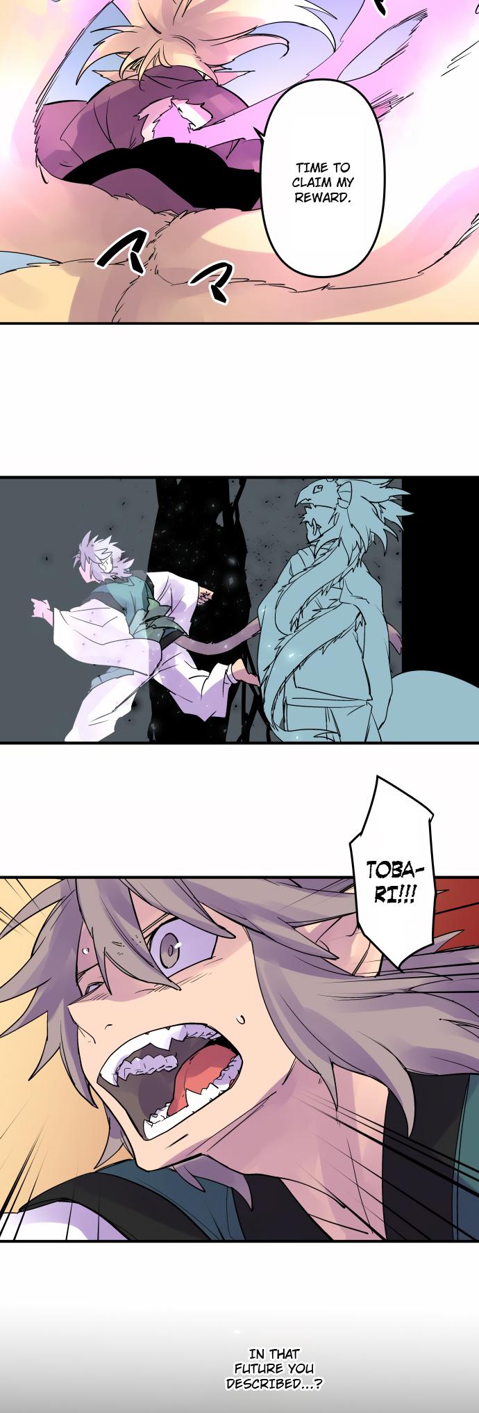 Ake no Tobari Chapter 336 16