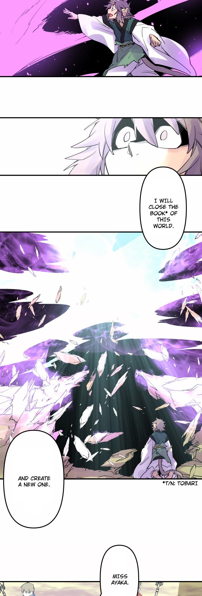 Ake no Tobari Chapter 336 19