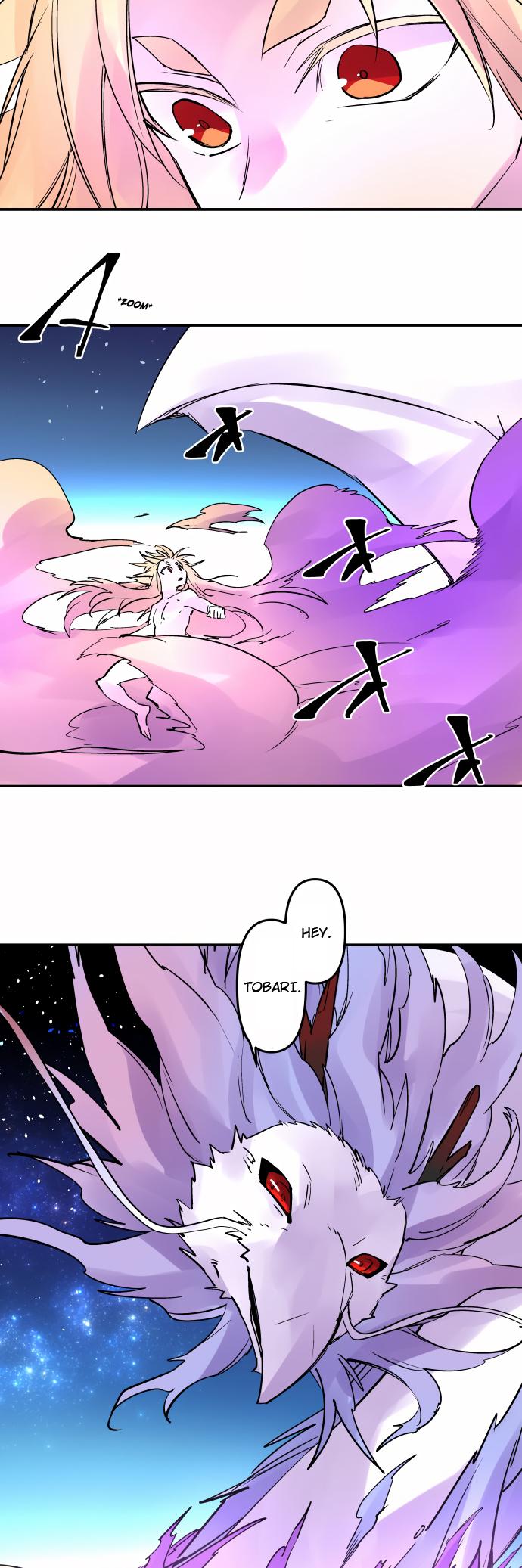 Ake no Tobari Chapter 337 5