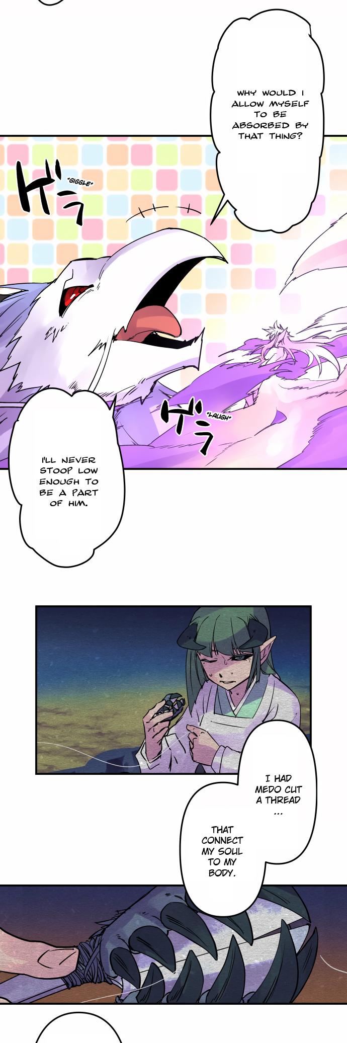 Ake no Tobari Chapter 337 7