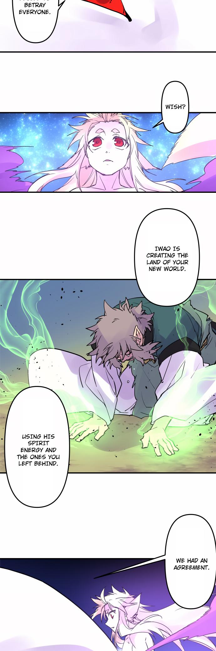 Ake no Tobari Chapter 337 9