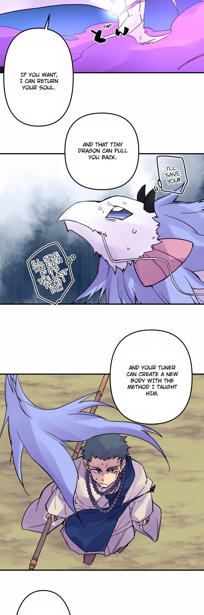 Ake no Tobari Chapter 337 10