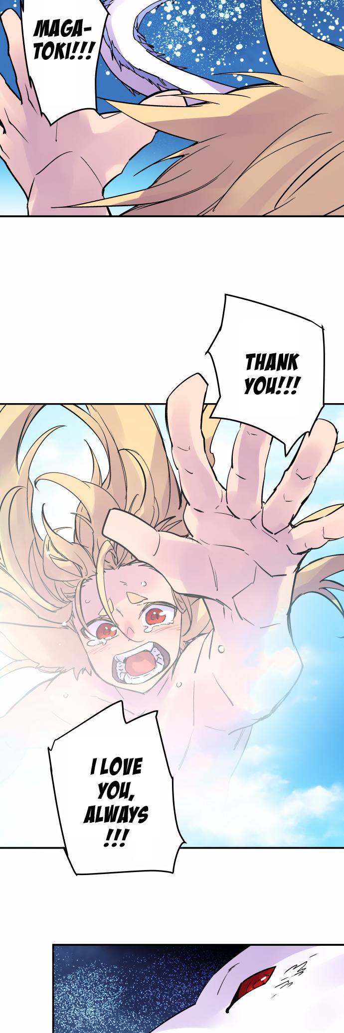 Ake no Tobari Chapter 337 16