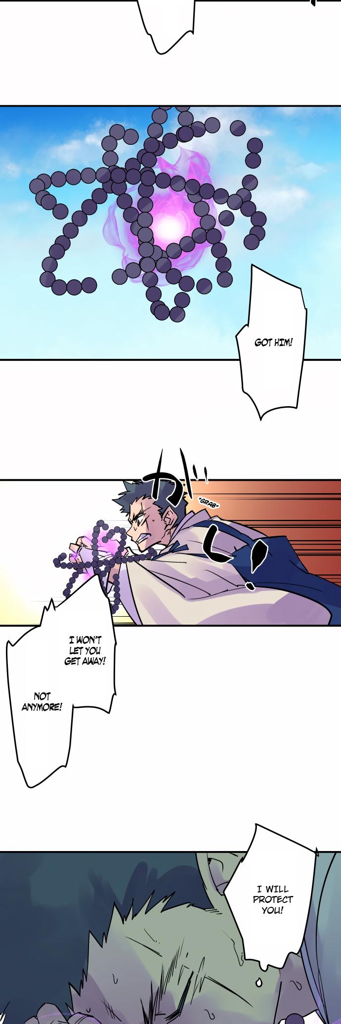 Ake no Tobari Chapter 337 18