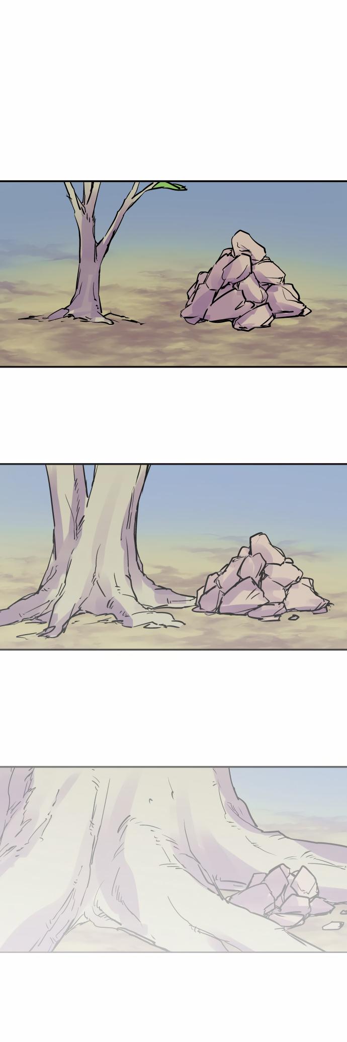 Ake no Tobari Chapter 337 23