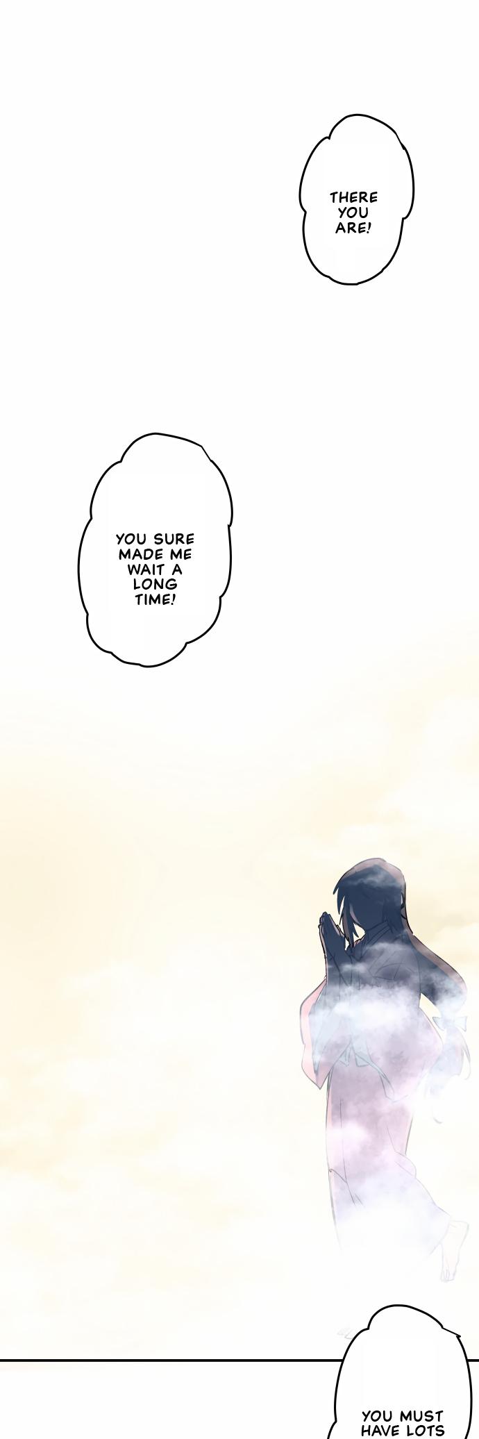 Ake no Tobari Chapter 337 24