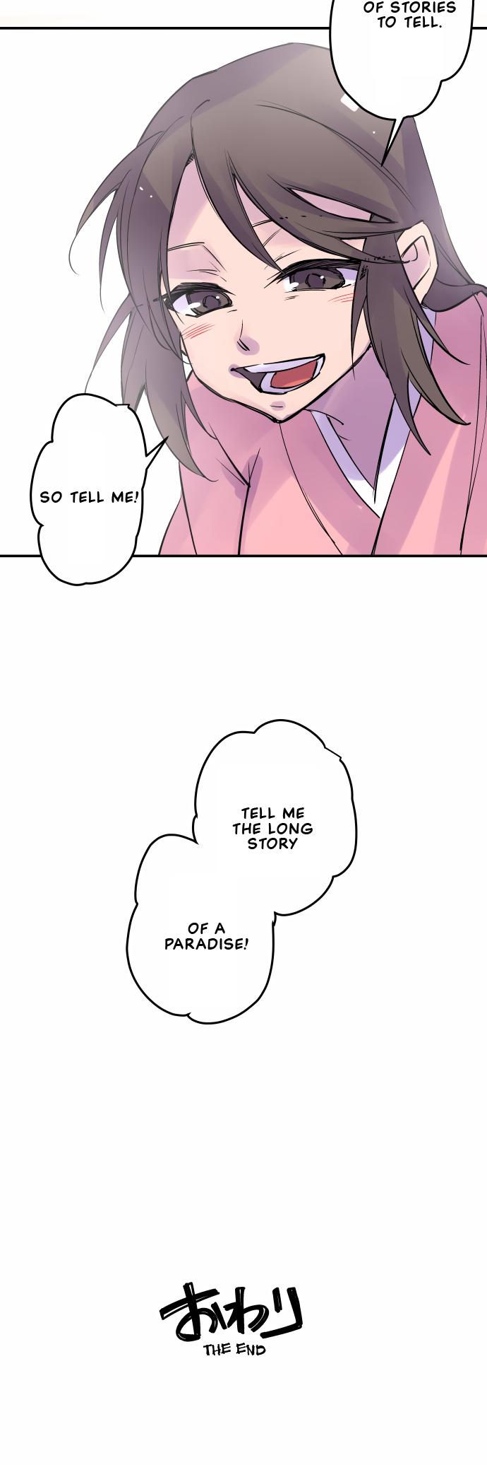 Ake no Tobari Chapter 337 25