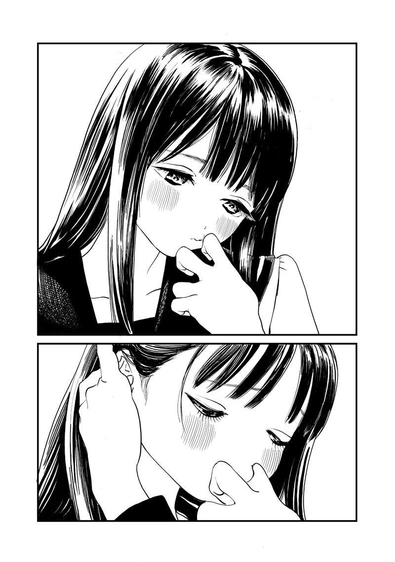 Akebi-chan no Sailor Fuku Chapter 5 15