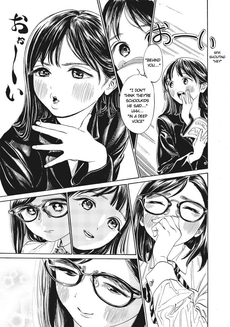 Akebi-chan no Sailor Fuku Chapter 10 7