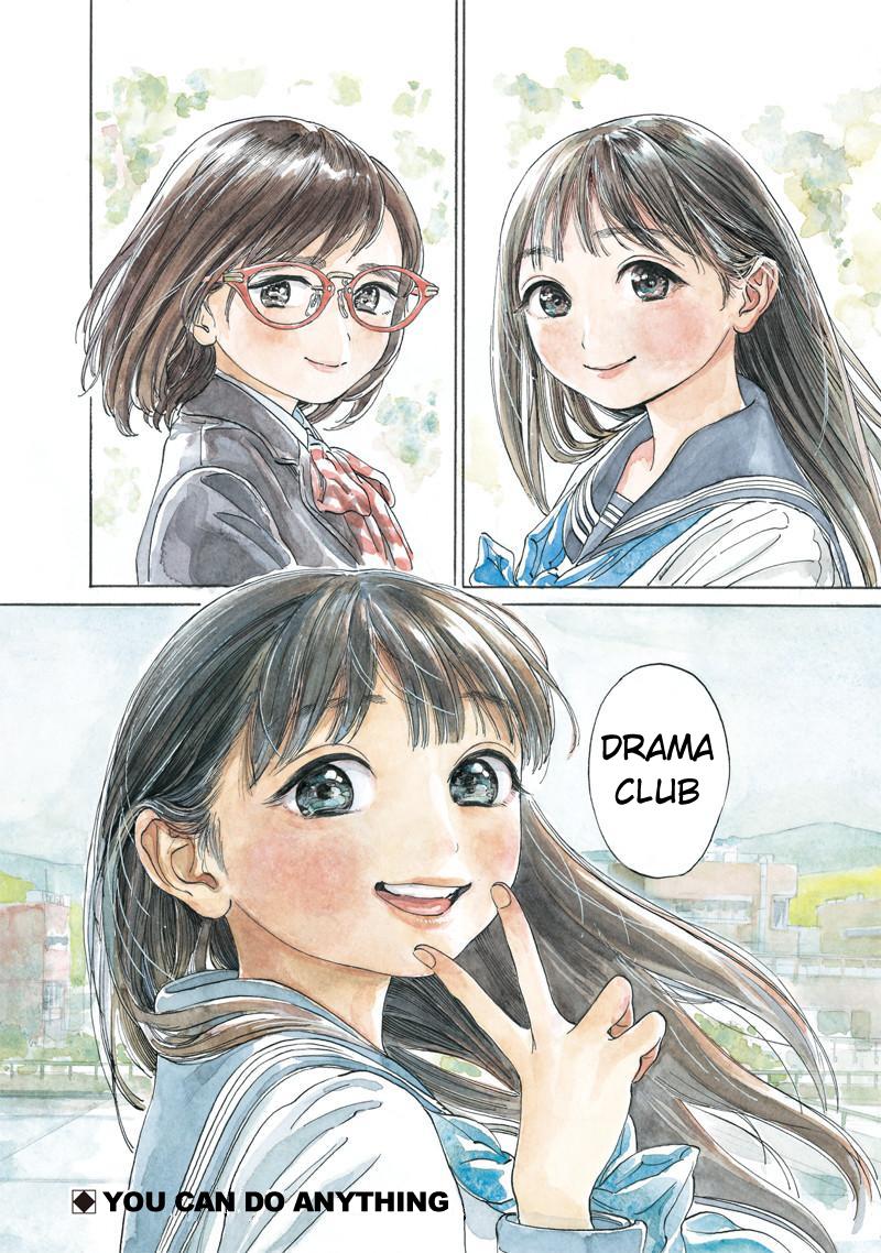 Akebi-chan no Sailor Fuku Chapter 10 14