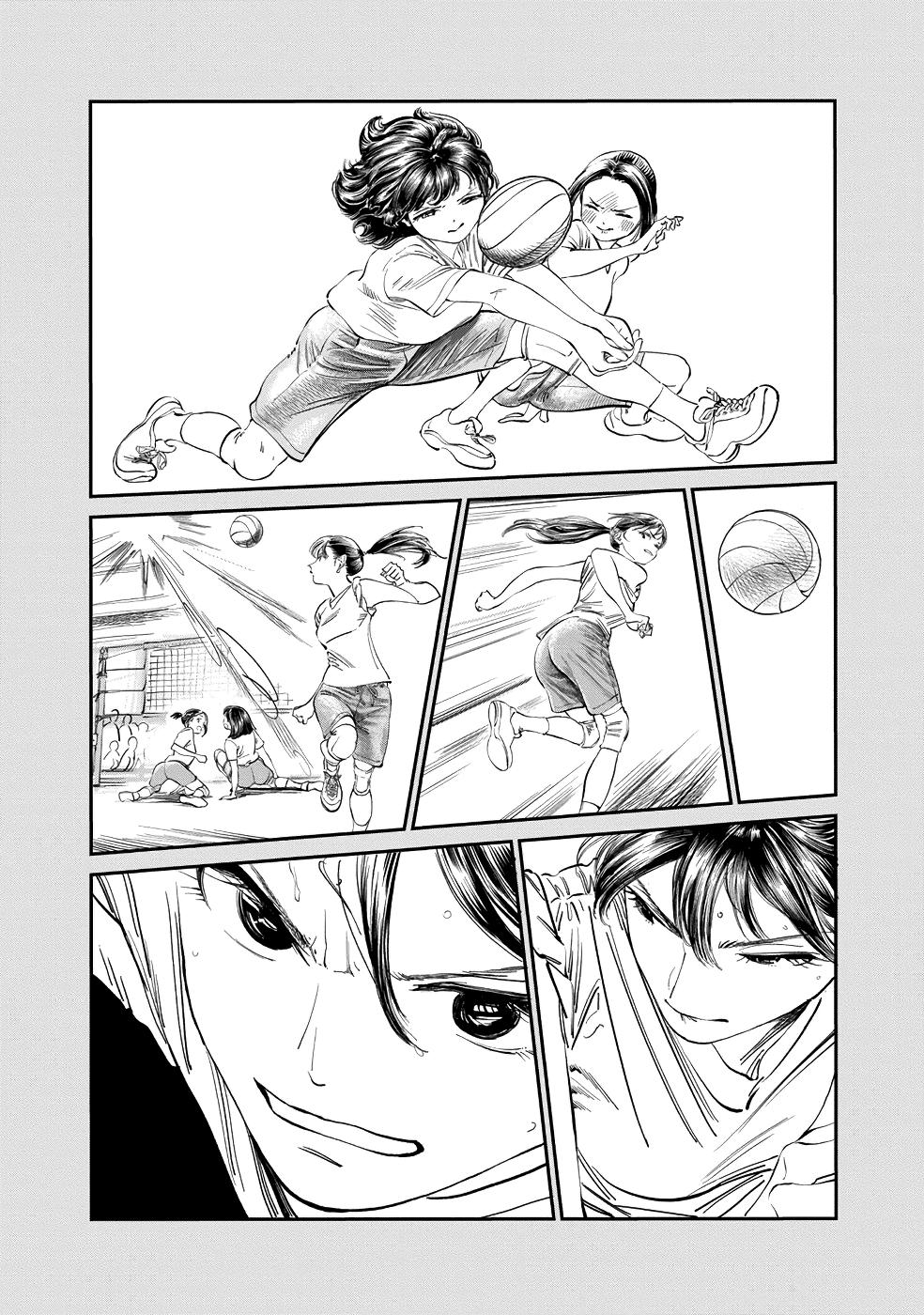 Akebi-chan no Sailor Fuku Chapter 22 14
