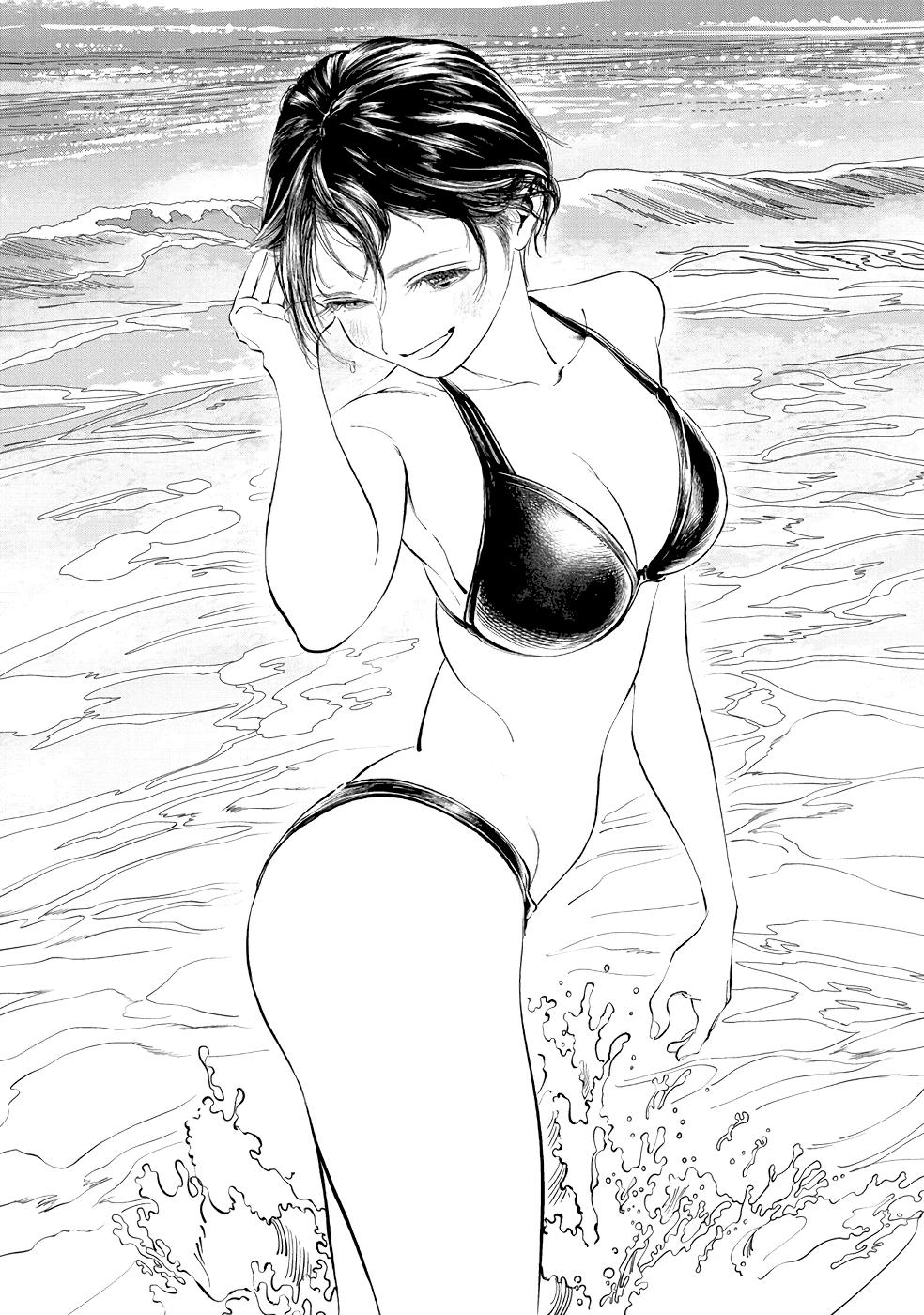 Akebi-chan no Sailor Fuku Chapter 33 32
