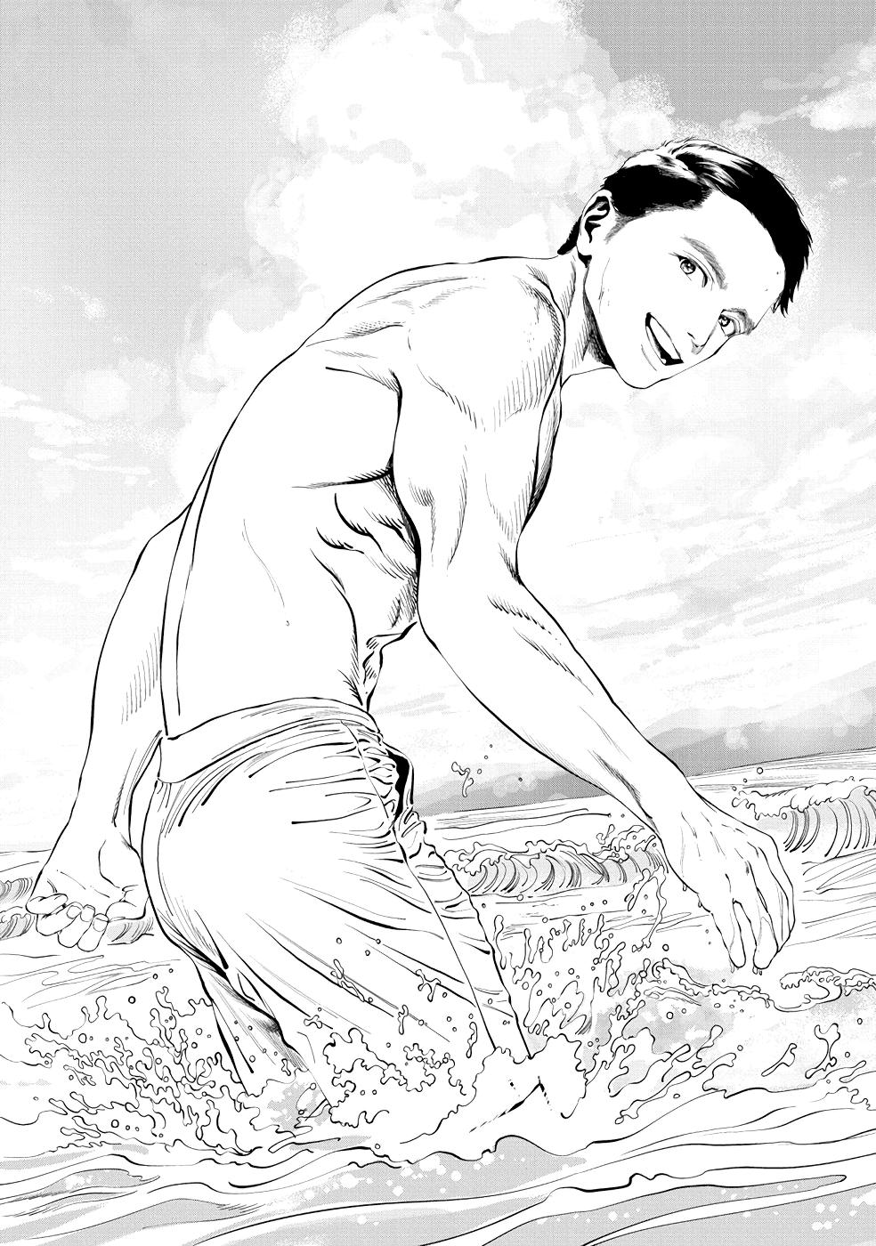 Akebi-chan no Sailor Fuku Chapter 33 34