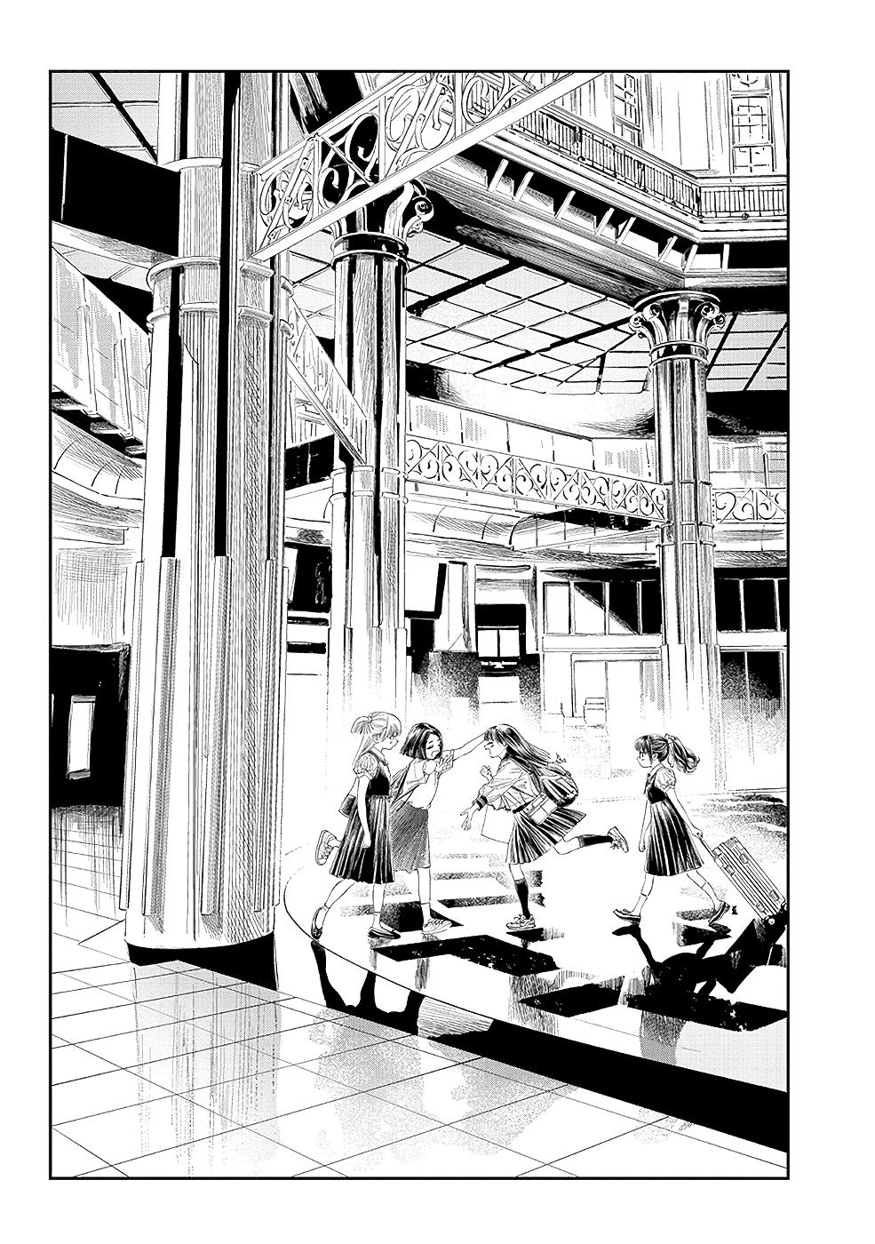 Akebi-chan no Sailor Fuku Chapter 34 32