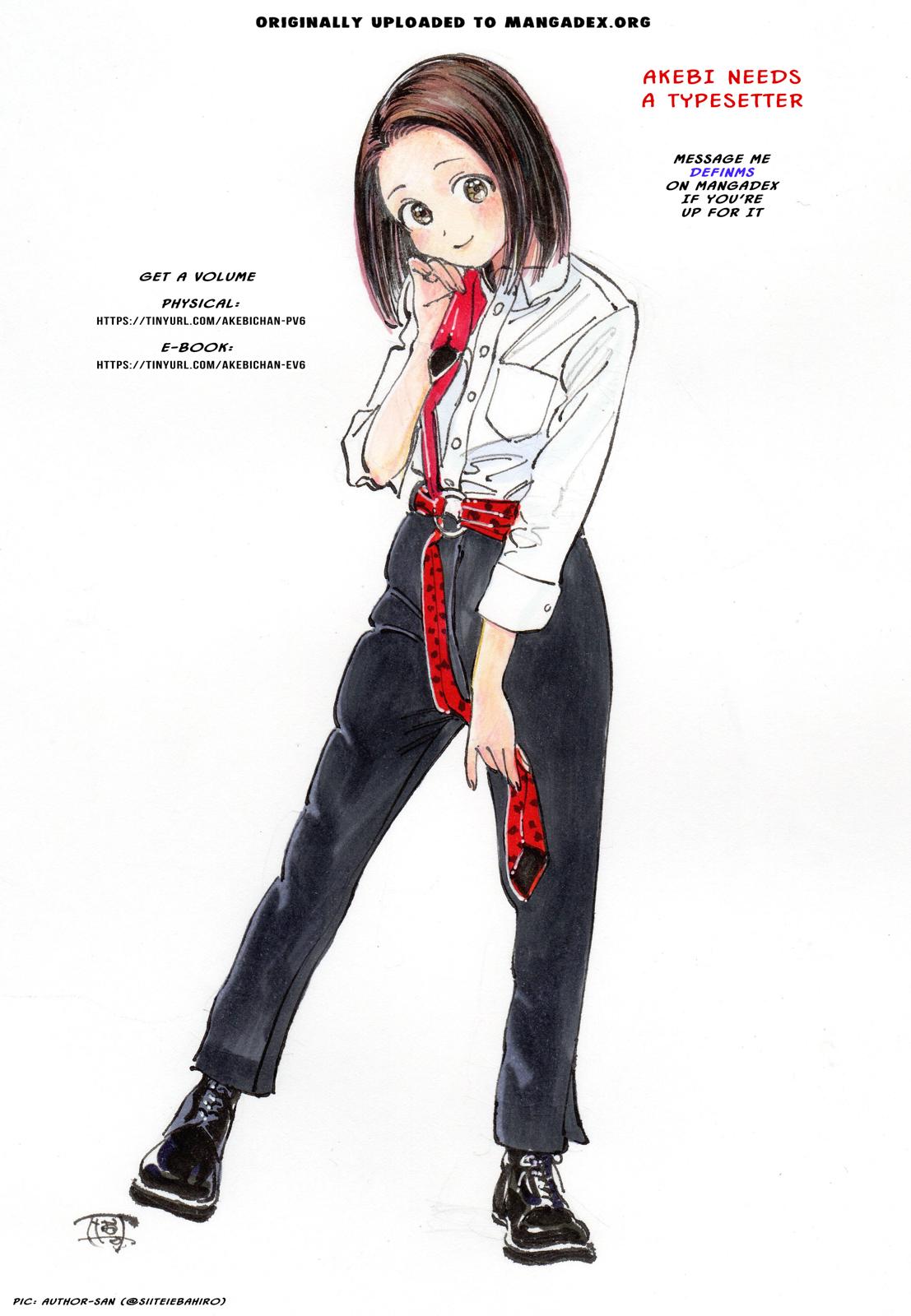 Akebi-chan no Sailor Fuku Chapter 36 33