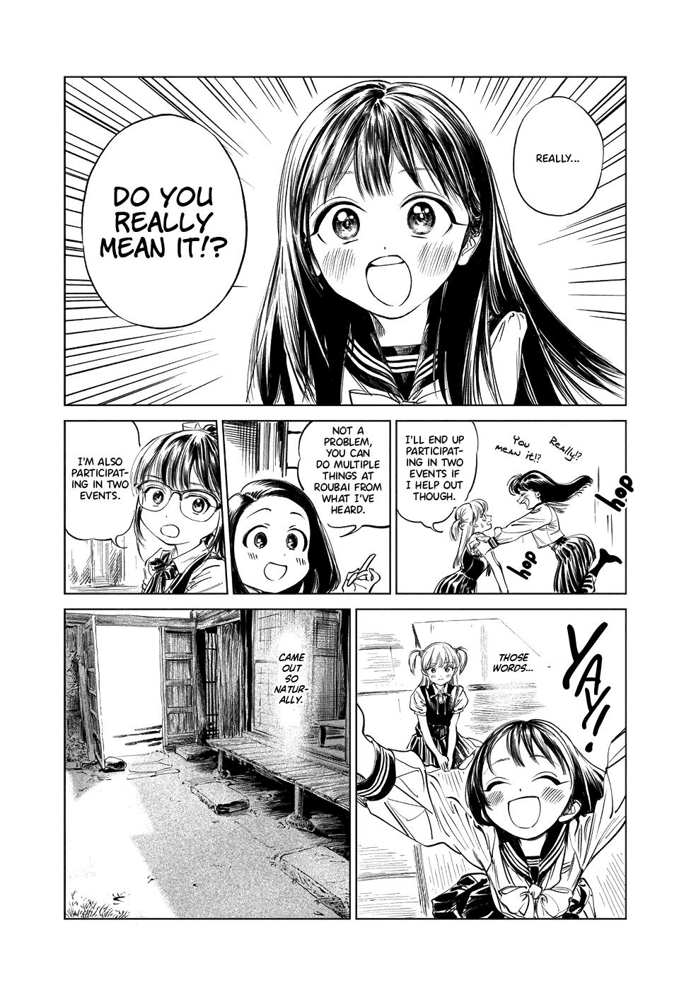 Akebi-chan no Sailor Fuku Chapter 39 22