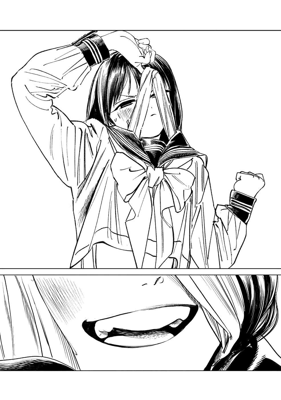 Akebi-chan no Sailor Fuku Chapter 39 26
