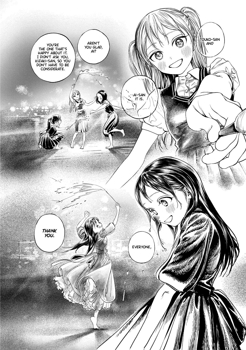 Akebi-chan no Sailor Fuku Chapter 43 36