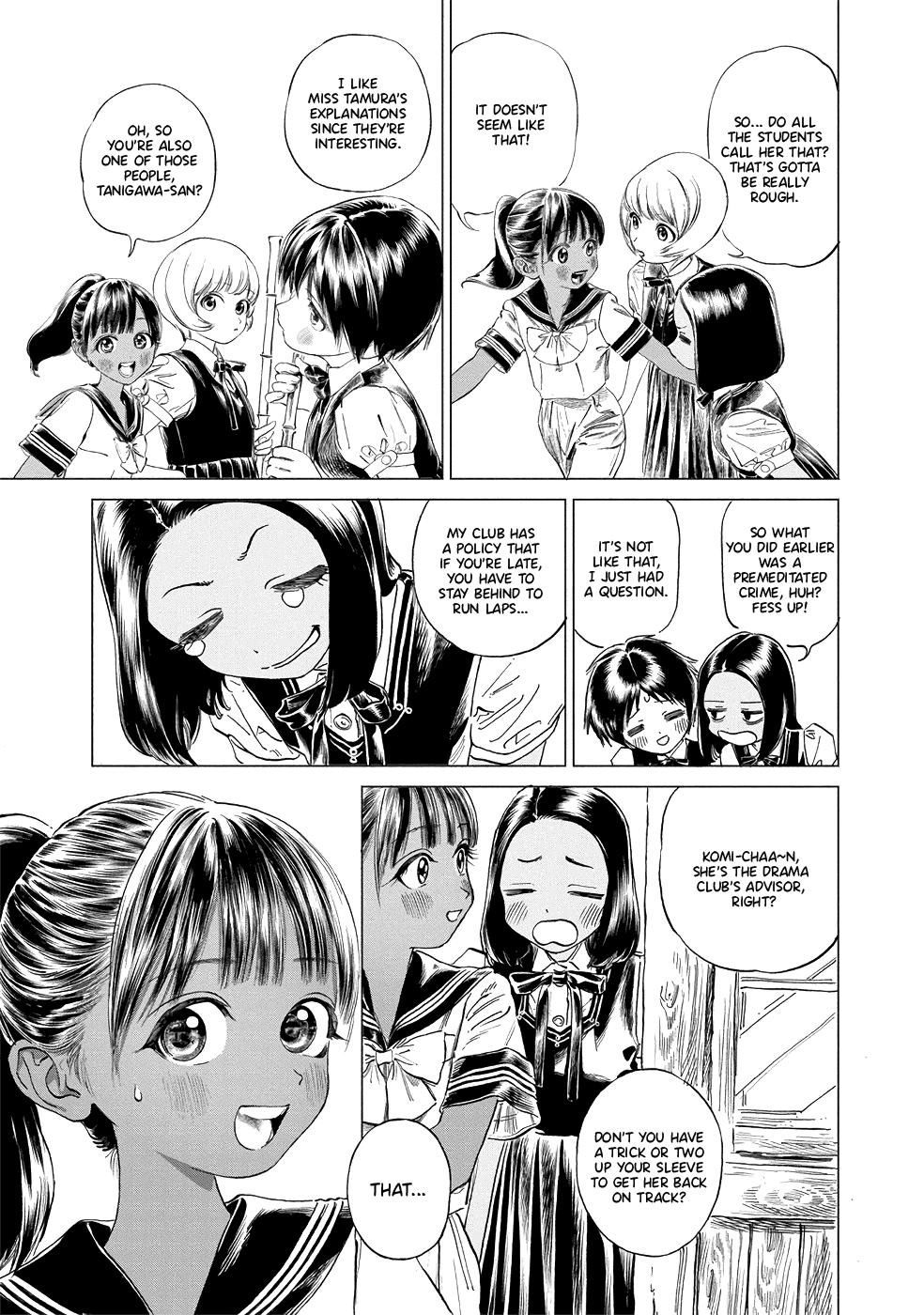 Akebi-chan no Sailor Fuku Chapter 48 2