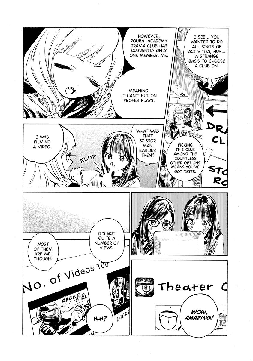 Akebi-chan no Sailor Fuku Chapter 50 5