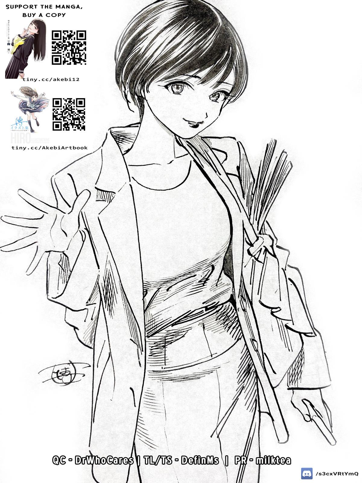 Akebi-chan no Sailor Fuku Chapter 72 33