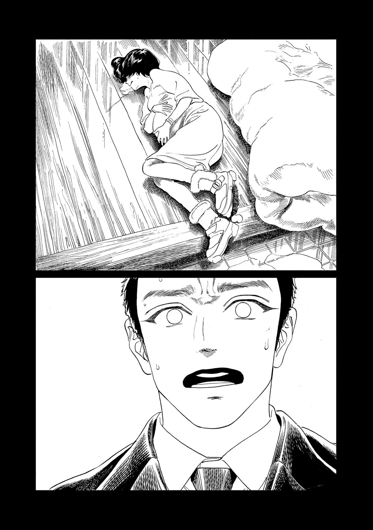Akebi-chan no Sailor Fuku Chapter 75 10