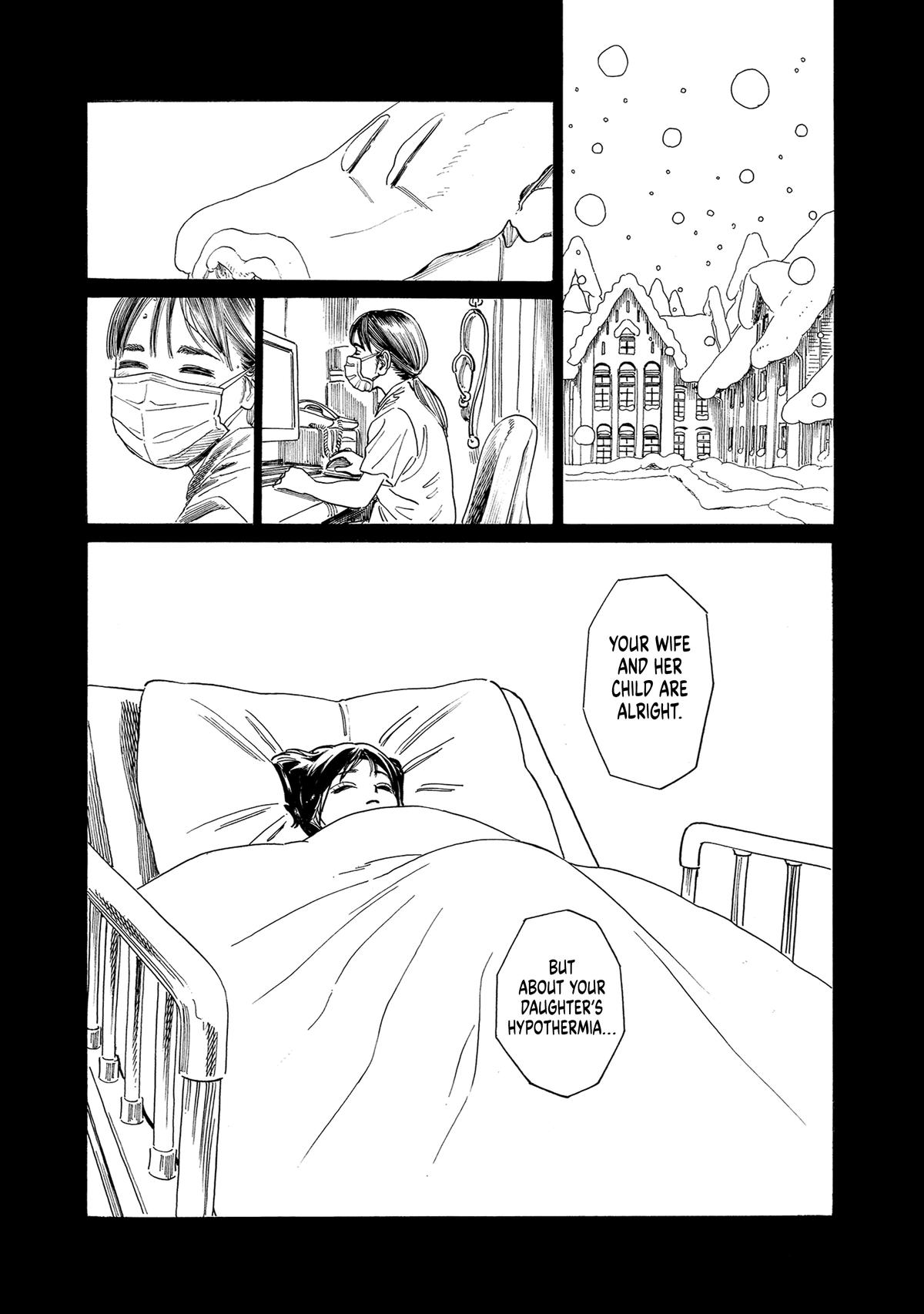 Akebi-chan no Sailor Fuku Chapter 75 24