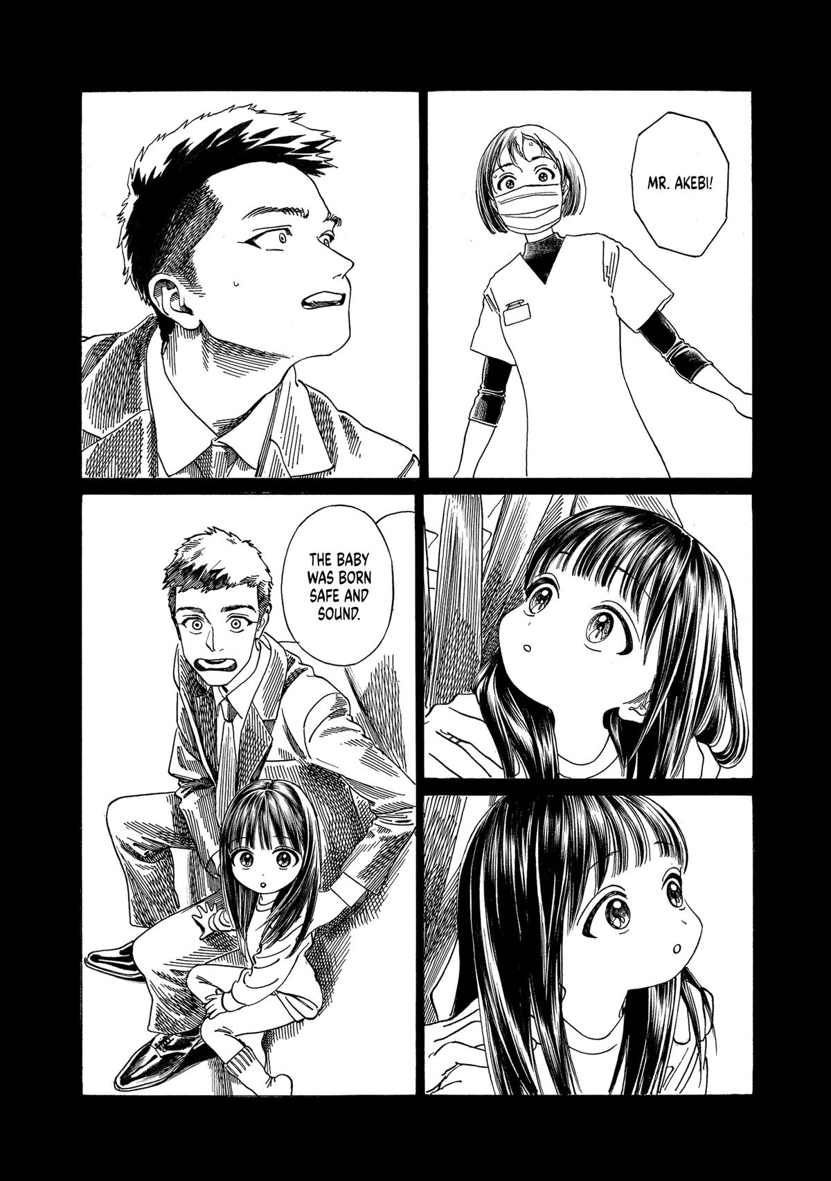 Akebi-chan no Sailor Fuku Chapter 76 9