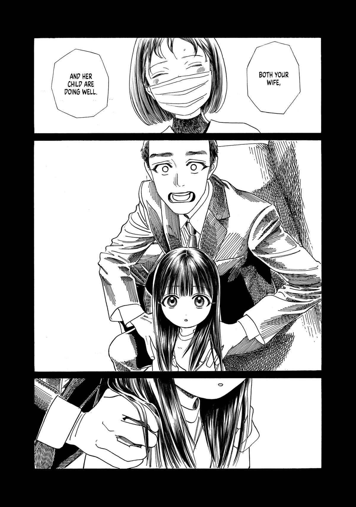 Akebi-chan no Sailor Fuku Chapter 76 10