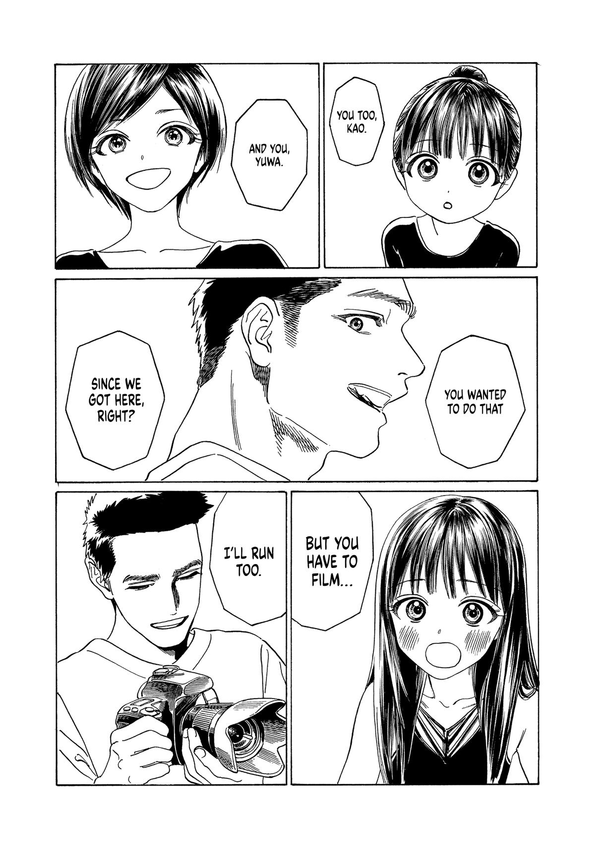 Akebi-chan no Sailor Fuku Chapter 77 9