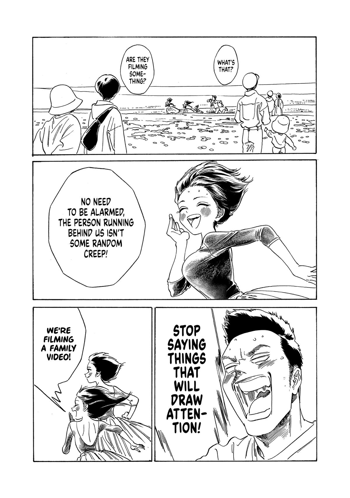 Akebi-chan no Sailor Fuku Chapter 77 18