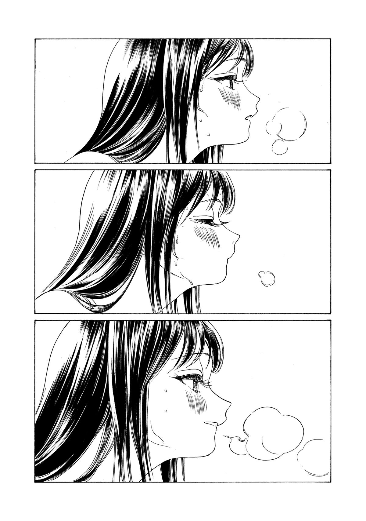 Akebi-chan no Sailor Fuku Chapter 77 31