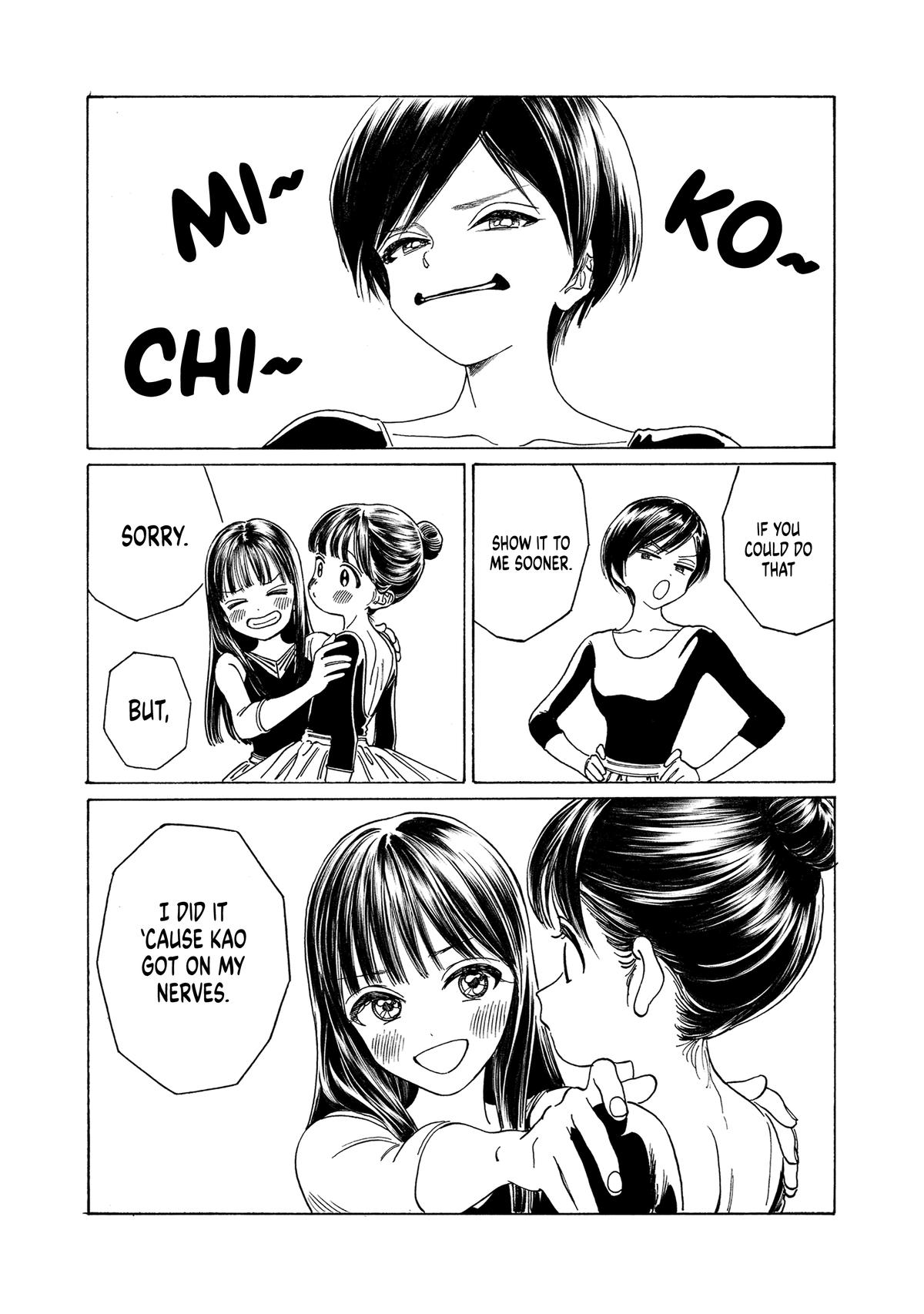 Akebi-chan no Sailor Fuku Chapter 77 37
